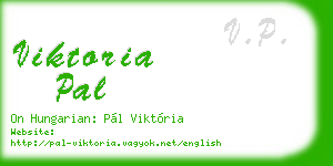 viktoria pal business card