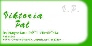 viktoria pal business card